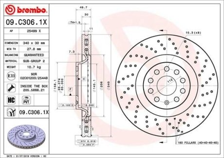 Диск гальмівний Xtra BREMBO 09.C306.1X (фото 1)