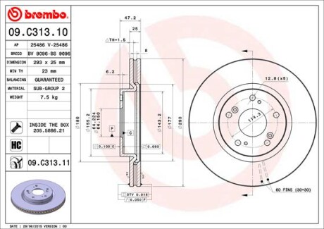 Гальмівний диск BREMBO 09.C313.11