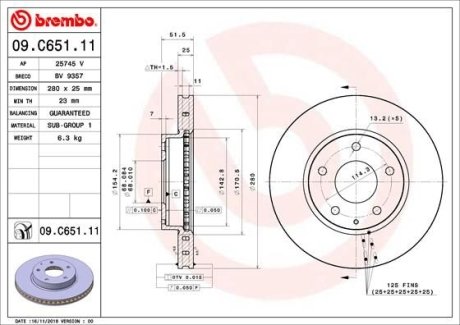 Диск гальмівний BREMBO 09.C651.11