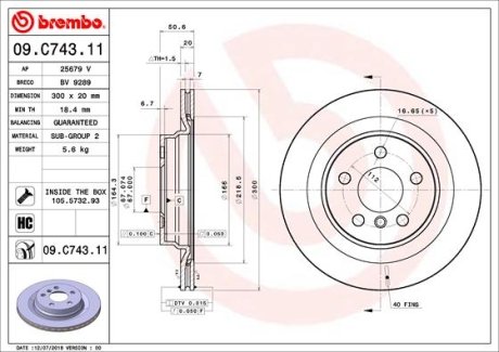 Диск гальмівний BREMBO 09.C743.11 (фото 1)