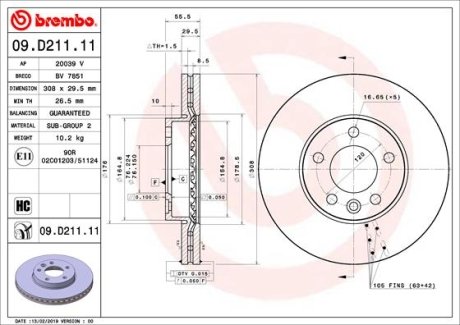 Гальмівний диск BREMBO 09.D211.11