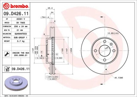 Гальмівний диск BREMBO 09.D426.11