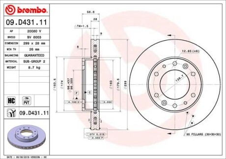 ГАЛЬМІВНИЙ ДИСК BREMBO 09.D431.11