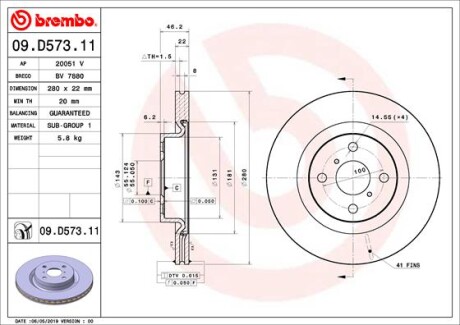 Гальмівний диск BREMBO 09.D573.11