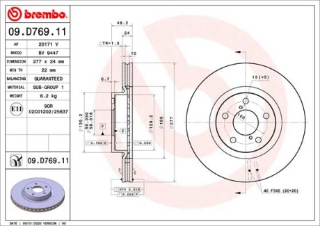 Гальмівний диск BREMBO 09.D769.11