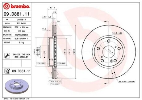 Гальмівний диск BREMBO 09.D881.11