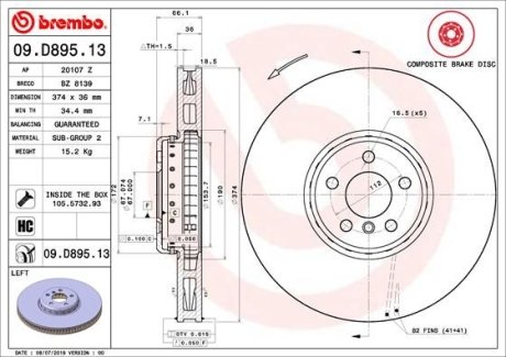 Диск гальмівний BREMBO 09.D895.13