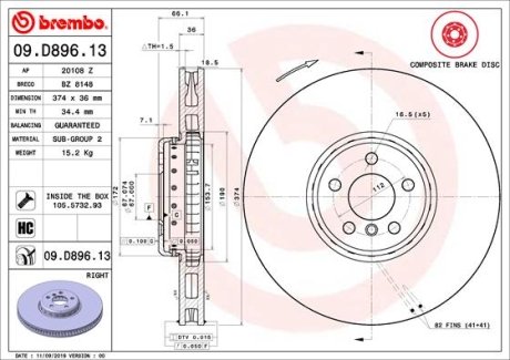 Диск гальмівний BREMBO 09.D896.13