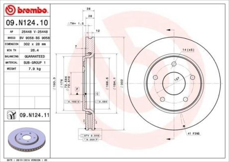 Гальмівний диск BREMBO 09.N124.11