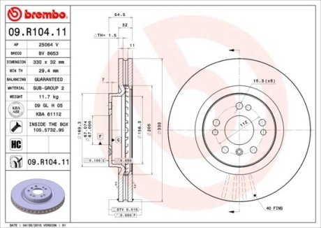 Диск тормозной BREMBO 09.R104.11