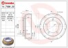 Гальмівний барабан Transit 00- (254x57,5mm) BREMBO 14.7098.20 (фото 1)