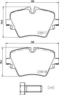 Комплект гальмівних колодок BREMBO P06093 (фото 1)