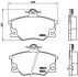 Гальмівні колодки дискові BREMBO P23 017 (фото 1)