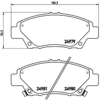 Комплект гальмівних колодок BREMBO P28050