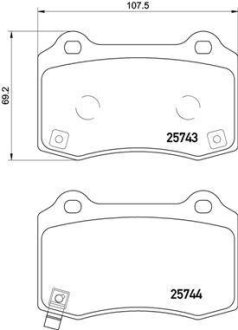 Комплект гальмівних колодок BREMBO P30074