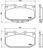 Колодки гальмівні дискові BREMBO P56025 (фото 1)