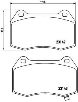 Комплект гальмівних колодок BREMBO P56047