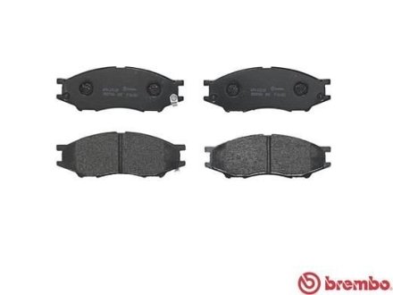 Комплект гальмівних колодок з 4 шт. дисків BREMBO P56083