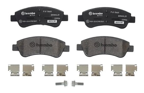 Гальмівні колодки дискові BREMBO P61 066X