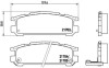 Гальмівні колодки дискові BREMBO P78005 (фото 1)