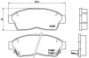 Комплект гальмівних колодок з 4 шт. дисків BREMBO P83034 (фото 1)