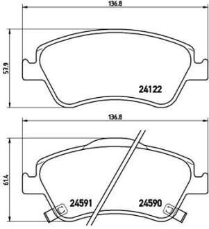 Комплект гальмівних колодок з 4 шт. дисків BREMBO P83079