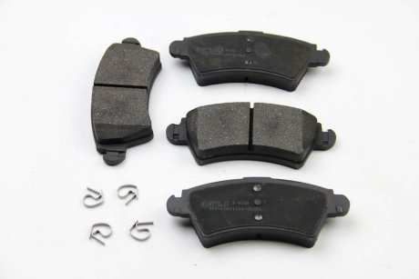 Гальмівні колодки пер. Peugeot 206/306 94- (Bosch) (130,9x52,2x18) BREMSI BP2879