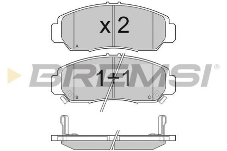 Гальмівні колодки пер. Honda Civic 87-01 (sumitomo) BREMSI BP3059
