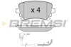 Гальмівні колодки зад. Audi A4/A6/A8 02-10/VW Phaeton 02-16 (TRW) BREMSI BP3087 (фото 1)