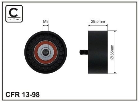 Ролик натяжний генератора MB Klasa E(W211) 2.2CDI-2.7CDI/OM646,OM647 02- (65x8x29,5) CAFFARO 13-98