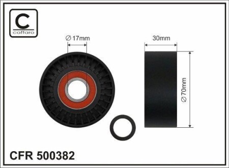 Ролик натяжний CAFFARO 500382
