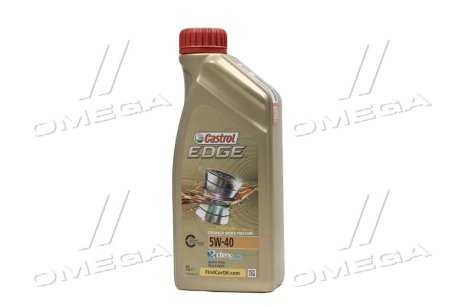 Олива для двигуна CASTROL 1535FA (фото 1)