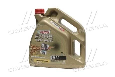 Олива для двигуна CASTROL 157E5C