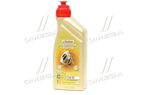 Масло трансмисс. 75W-90 TRANSMAX UNIVERSAL LL, GL-4/GL-5, 1л, синт. CASTROL 15DD0D