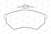 Колодки гальмівні дискові передні Chery Amulet (03-10)/ VW Caddy II CHAMPION 571357CH (фото 1)