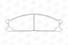 Колодки тормозные дисковые передние Nissan Navara (98-), NP300 Pickup (08-), Ter CHAMPION 572373CH (фото 1)