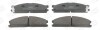 Колодки тормозные дисковые передние Nissan Navara (98-), NP300 Pickup (08-), Ter CHAMPION 572373CH (фото 2)