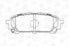 Колодки тормозные дисковые задние Subaru Forester (SG_) (02-12), Impreza Estate (GG) (00-08) CHAMPION 572529CH (фото 1)