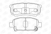 Колодки тормозные дисковые задние Mitsubishi Lancer (IX,X), Outlander (I,II) (57 CHAMPION 572547CH (фото 1)