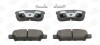 Колодки тормозные дисковые задние Mitsubishi Lancer (IX,X), Outlander (I,II) (57 CHAMPION 572547CH (фото 2)