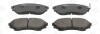 Колодки тормозные дисковые передние Ford Ranger (99-06), (06-12)/ Mazda BT-50 (0 CHAMPION 572572CH (фото 2)