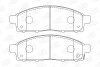 Колодки тормозные дисковые передние Mitsubishi L200 (05-), Pajero Sport II (5725 CHAMPION 572574CH (фото 1)