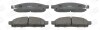 Колодки тормозные дисковые передние Mitsubishi L200 (05-), Pajero Sport II (5725 CHAMPION 572574CH (фото 2)