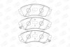 Колодки тормозные дисковые передние Kia Carnival/Grand Carnival III (06-) (57261 CHAMPION 572619CH (фото 1)