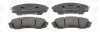 Колодки тормозные дисковые передние Kia Carnival/Grand Carnival III (06-) (57261 CHAMPION 572619CH (фото 2)