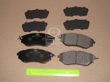 Колодки гальмівні дискові передні SUBARU Outback (BR) (09-) CHAMPION 572638CH