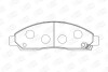 Колодки гальмівні дискові передні Great Wall Hover (05-)/ Isuzu D-Max I CHAMPION 572643CH (фото 1)
