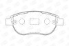 Колодки гальмівні дискові Citroen C4 I/ Peugeot 307 (03-09) CHAMPION 573031CH (фото 1)