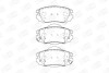 Колодки тормозные дисковые передние Chevrolet Malibu (12-)/ Opel Insignia A (573 CHAMPION 573269CH (фото 1)