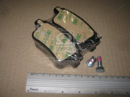 Колодки гальмівні дискові задні Renault Kangoo (08-)/ MB Citan (12-) CHAMPION 573272CH
